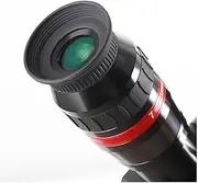 Wide Angle 82 Degree Eyepiece 7mm 1.25 Inches Astronomical Telescope Accessory High-Power Eyepiece