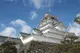 東北旅遊｜最上川遊船.會津若松城.大內宿.藏王狐狸村.大谷資料館.雙溫泉五日｜高雄東京來回