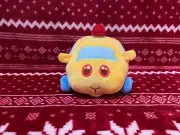 Pui Pui Molcar Teary Eyes Plushie ~Patrol Molcar~