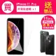 iPhone11Pro 5.8吋 高清透明玻璃鋼化膜手機保護貼(11pro保護貼 11Pro鋼化膜)