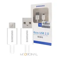 在飛比找松果購物優惠-SAMSUNG 三星 原廠 Micro USB 充電傳輸線 