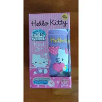 在飛比找蝦皮購物優惠-Nuby kitty 悶燒罐