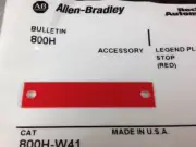 UpTo 15 NEW at MostElectric: 800H-W41 800HW41