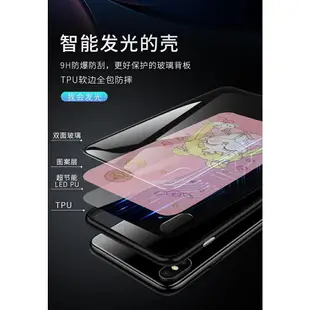 美少女蘋果12來電發光iphone11手機殼 12Pro max保護套i13 Pro卡通6s聲控i7 I8 plus來電