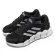 【Adidas】慢跑鞋 Ventice Climacool W 女鞋 黑 白 緩震 運動鞋 GZ2575-US6=23CM