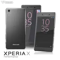 在飛比找蝦皮購物優惠-Metal-slim SONY XPERIA X Perfo