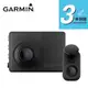 小青蛙數位 GARMIN Dash Cam 67WD 送64G 180度 行車紀錄器 前後行車記錄器 測速 前車距離警示