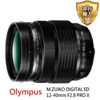 在飛比找momo購物網優惠-【OLYMPUS】M.ZUIKO DIGITAL ED 12