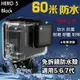 【eYe攝影】副廠配件 GOPRO HERO 7 6 5 BLACK 60米 防水殼 防水盒 保護殼 潛水盒 免拆鏡