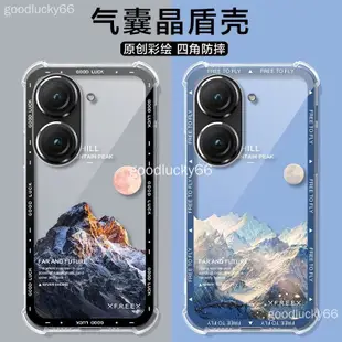 華碩Zenfone9 手機殼 Zenfone8 Flip ZS696KS 油畫風氣囊殼防摔保護套－極巧３C