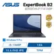 [欣亞] ASUS ExpertBook B2 華碩商用筆電15.6 FHD/i5-1340P/16G D4/512G SSD/2T HDD/Win11 Pro/包包+滑鼠3年到府維修/B2502CVA-0111A1340P/星夜黑