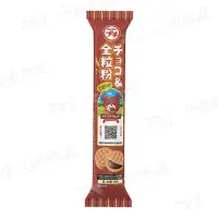 在飛比找momo購物網優惠-【Bourbon 北日本】一口巧克力夾心餅 48g(小麥全粒