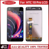 在飛比找蝦皮購物優惠-宏達電 適用於 HTC 10 pro Desire 10 p