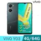 vivo Y03 (4G/64G) -太空黑