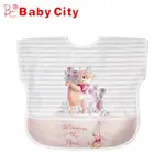 BABY CITY 迪士尼系列 防水收納短袖圍兜