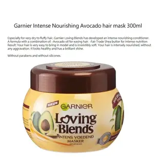 法國製 Garnier Intense Nourishing Avocado Mask 酪梨深層滋養髮膜 新品