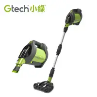 在飛比找環球Online優惠-【英國 Gtech】小綠 Pro2 專業版無線吸塵器 ATF