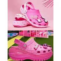 在飛比找蝦皮購物優惠-KiKi美國代購🌼 官網限定款 Crocs x Barbie