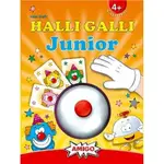 骰子人桌遊-德國心臟病幼兒版 HALLI GALLI JUNIOR