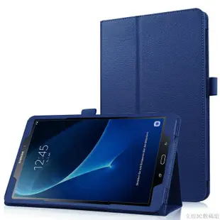 簡約支架皮套適用於三星Galaxy Tab A 9.7吋 SM-T550 T555 P550 P555 P555Y保護套