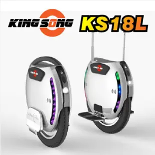 TECHONE KS18L 電動獨輪車 成人高速代步平衡單輪車 藍芽音響 氛圍燈 安全防護 (9.8折)