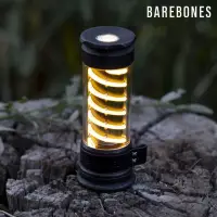 在飛比找momo購物網優惠-【Barebones】多段式手電筒 Edison Light