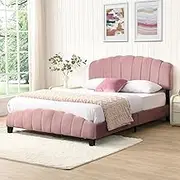 IHOMDEC Double Size Shell-Style Upholstered Platform Bed Frame, Mattress Foundation with Height Adjustable Tufted Headboard,Strong Wood Slat Support, No Box Spring Needed, Pink