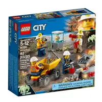 在飛比找樂天市場購物網優惠-LEGO 樂高 CITY 城市系列 Mining Team 