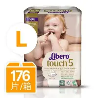 在飛比找Yahoo!奇摩拍賣優惠-◎代購◎ 麗貝樂 Touch嬰兒紙尿褲 (22片x8包) 5