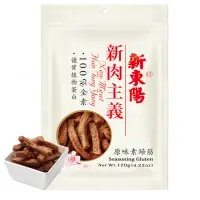 在飛比找momo購物網優惠-【新東陽】新肉主義素肉乾(120g/包;原味素蹄筋/黑胡椒香