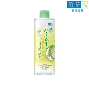 【肌研】極水薏仁維他命C化粧水 400ml