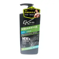 在飛比找蝦皮購物優惠-CKN-95 茶樹控油 潔淨沐浴乳 750ml/沐浴露/控油