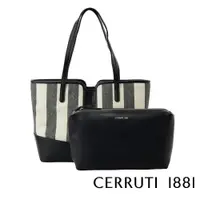 在飛比找PChome24h購物優惠-【Cerruti 1881】限量2折 義大利頂級拖特包 包中