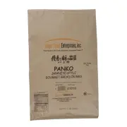 Upper Crust Enterprises Panko Breading, 10 Pounds, 2 Per Case