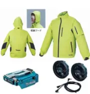 Makita Cooling Fan Jacket FJ212DZ With Fan,Battery Holder Set S~4L Size 14.4/18V