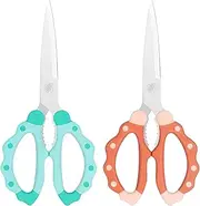 Frepxzlk Kitchen Scissors, Heavy Duty Kitchen Scissors with Sharp Stainless Steel Blades, Dishwasher Safe Cooking Scissors for Cutting Meat, Fish, Vegetables, Set of 2