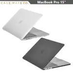 【奇典】CASE-MATE MACBOOK PRO 15" (2019-2016) 蘋果筆電輕薄保護殼-透明 加贈鍵盤膜