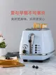 麵包機Delonghi/德龍CTO2003烤面包機多士爐全自動早餐家用土司吐司機 【麥田印象】