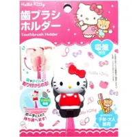 在飛比找樂天市場購物網優惠-【領券滿額折100】 日本Hello Kitty造型吸盤式牙