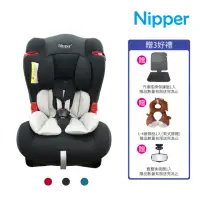 在飛比找momo購物網優惠-【Nipper】All-in-One 0-7歲安全座椅