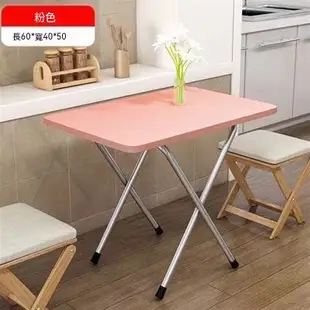 高腳餐桌塑料經濟型床上書桌小戶型便攜式小方桌飯桌折疊桌 特價黑旋楓60*40*50高 (9.3折)