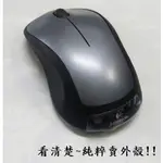 羅技 LOGITECH 羅技滑鼠 M310 外殼 (無電池蓋) 替換外殼 不包含滑鼠