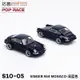 【BTF】拓意S10-05保時捷SINGER 964 MONACO深藍色成人1/64合金汽車模型 TUPU