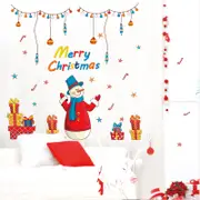 Snowman & Presents Christmas Wall Decals - AW9091