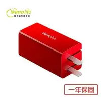 在飛比找PChome商店街優惠-【一年保固】聯想GaN氮化鎵thinkplus 65W充電器