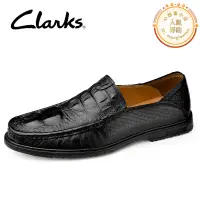 在飛比找露天拍賣優惠-clarks其樂男鞋新款正裝商務休閒皮鞋英倫風紋增gola福