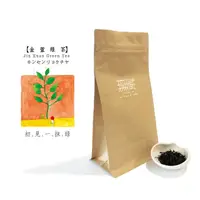 在飛比找PChome24h購物優惠-【無藏故事茶】阿里山金萱綠茶(600g裸包裝)