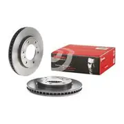 Brembo Prime Vented Brake Rotor - Single - 09.A868.11