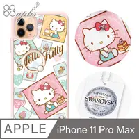 在飛比找PChome24h購物優惠-三麗鷗 iPhone 11 Pro Max 6.5吋施華彩鑽