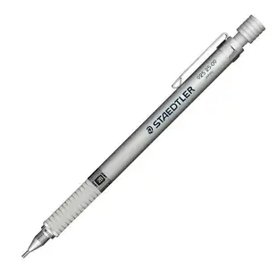 施德樓STAEDTLER-925系列自動鉛筆金屬精準型